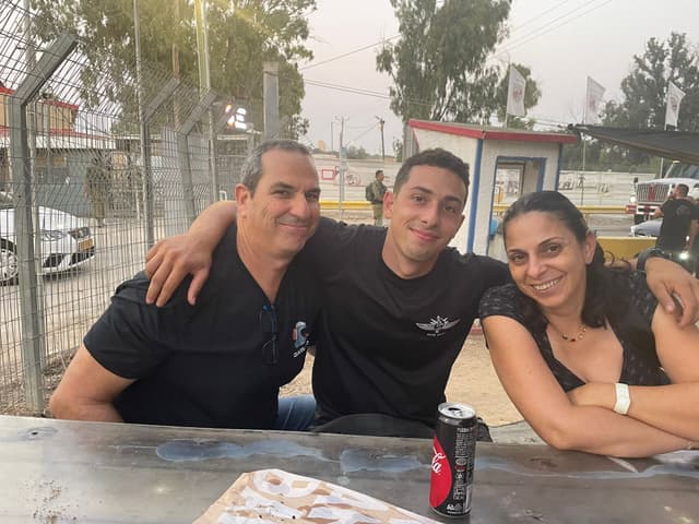 אורי ג׳רבי