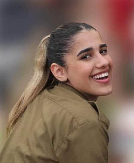 אושר (שמחה) ברזילי