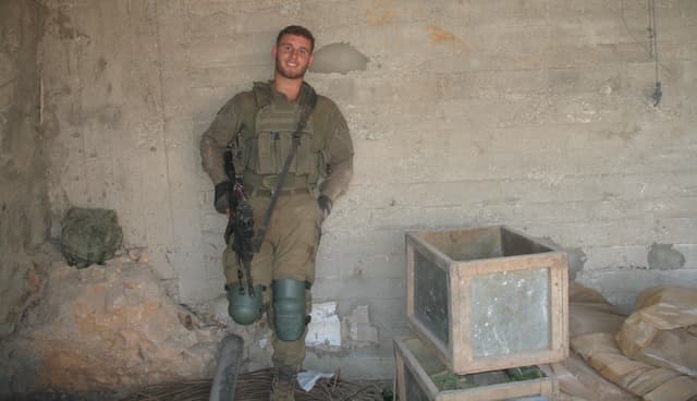 יואב דניאל