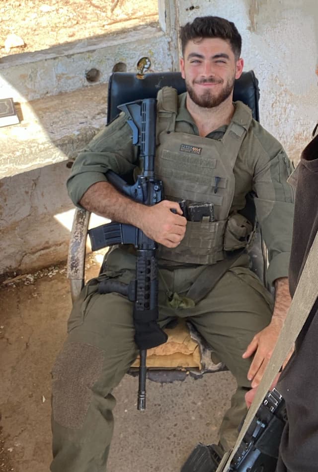 עידו ברויר