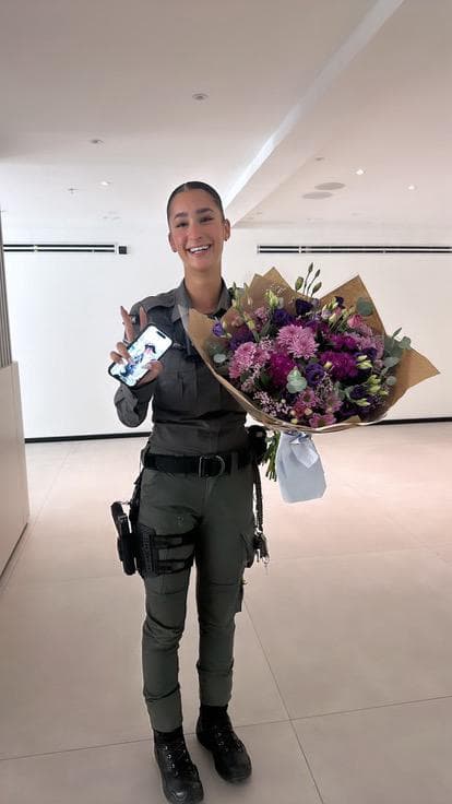 שירה חיה סוסליק