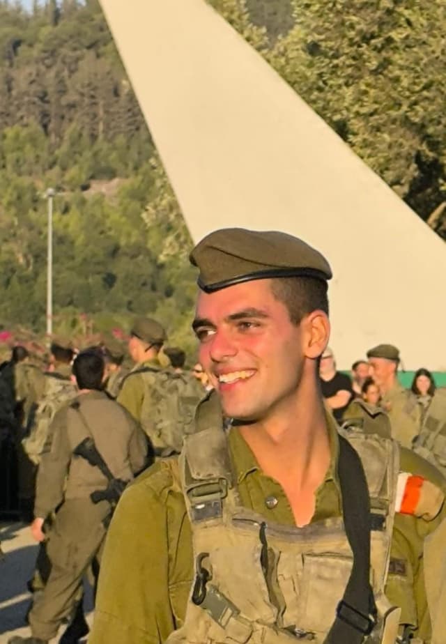 תומר קרן